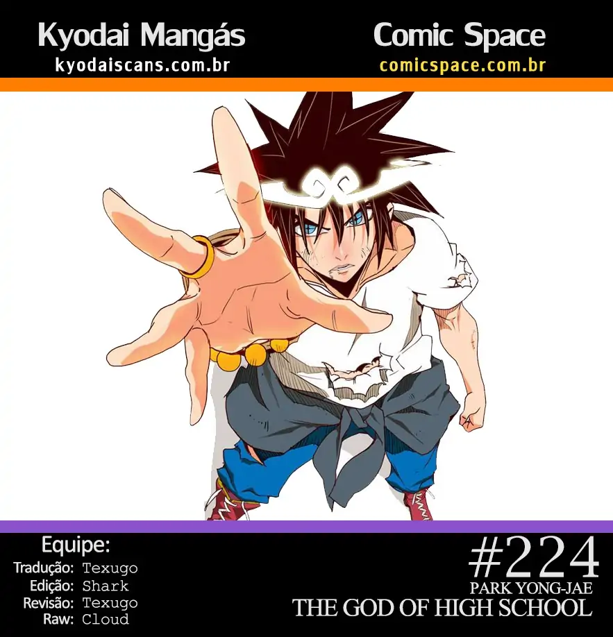 The God of High School-Chapter 224