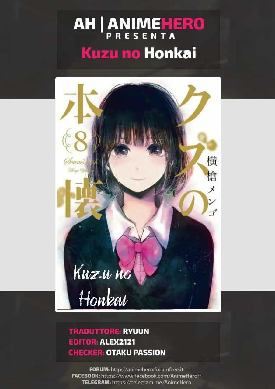 Kuzu no Honkai-Volume 8 Chapter 47