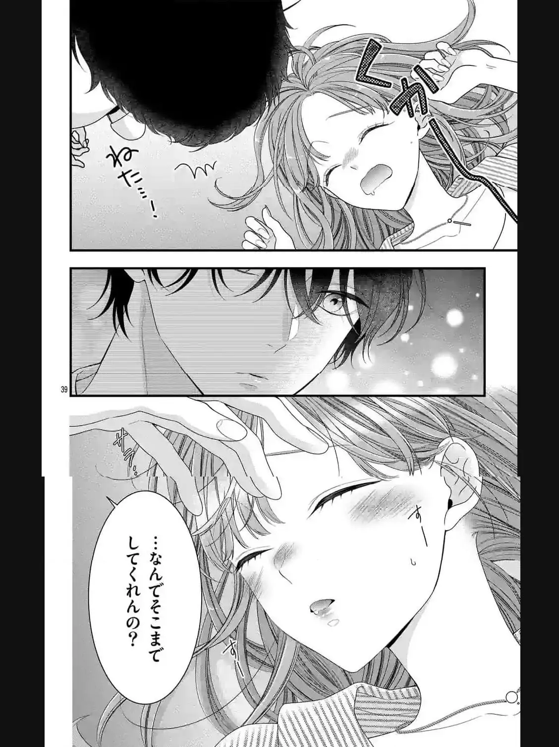 37763356 1128 1508 159552