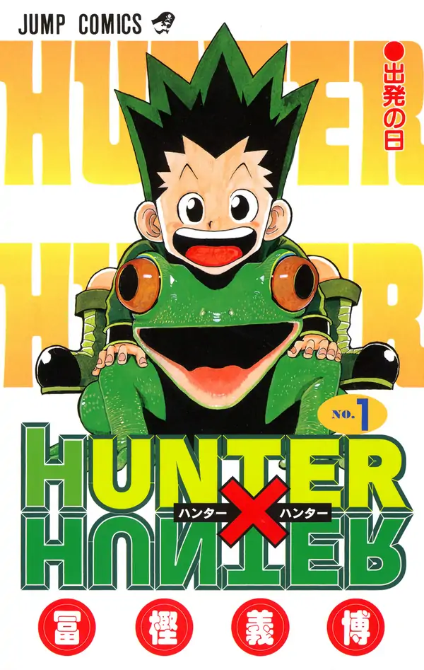 Hunter x Hunter (colored)